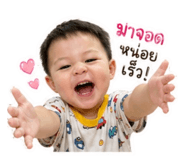 840623750