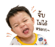 840623752