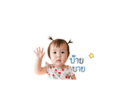 840623795