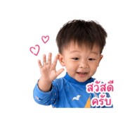 840623809