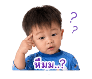 840623810