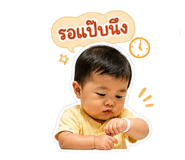 840623868