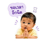 840623869