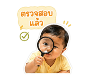 840623871