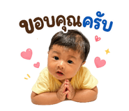 840623872