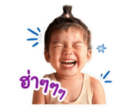 840623897