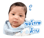 840623957