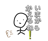 840624049