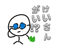 840624050