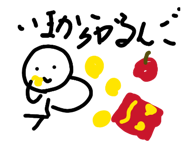 840624051