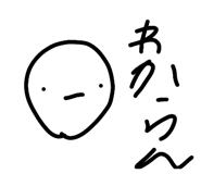 840624053