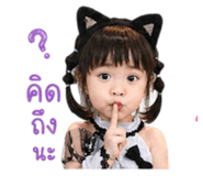 840624375