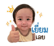 840624394