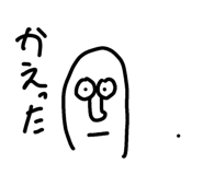 840624410