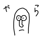 840624411