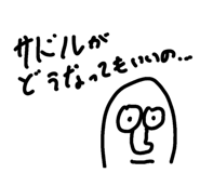 840624416
