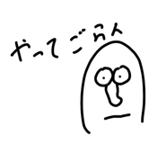840624417