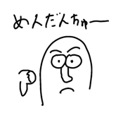 840624418