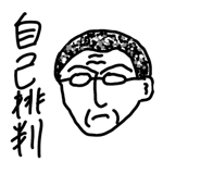 840624422