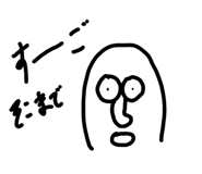 840624424