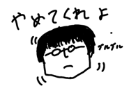 840624425