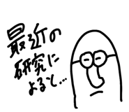 840624426