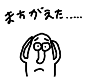 840624428