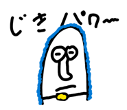 840624430