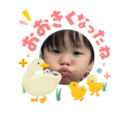840624550