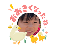 840624613