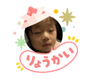 840624615