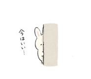 840624705