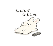840624712