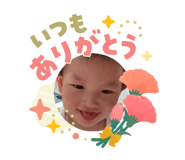 840624745