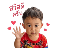 840624772