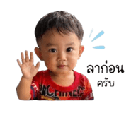 840624804