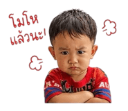 840624806