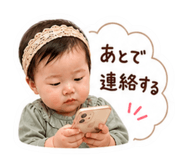 840624831