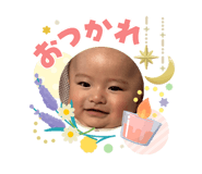 840624855
