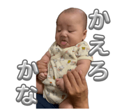 840625013