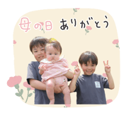 840625020