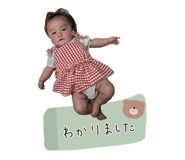 840625026