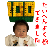 840625265