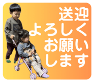 840625267