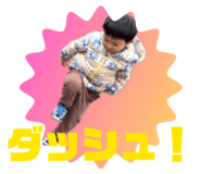 840625268