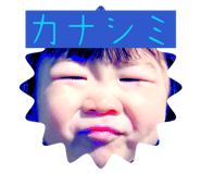 840625277