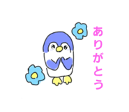 840625325