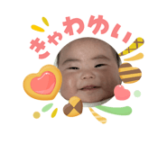 840625361