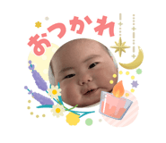 840625368