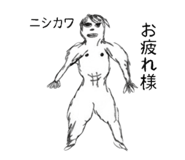 840625460